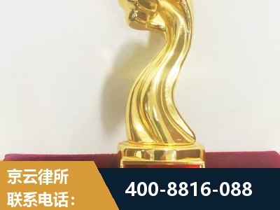 五常-企业厂房拆迁