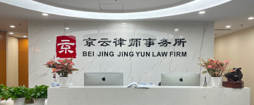 五常-首屏背景图