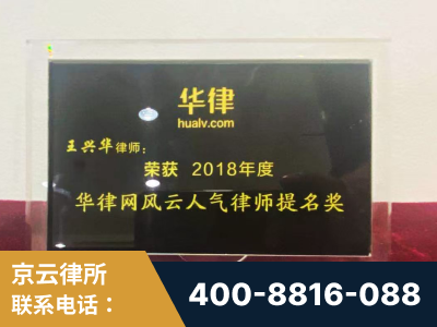 五常-企业展示图
