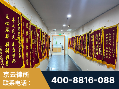 五常-企业展示图